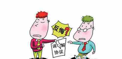 鹤岗防水公司.png
